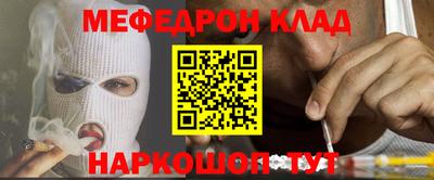 mix Бузулук