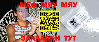 mix Бузулук