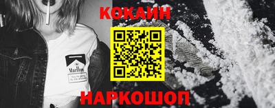 мескалин Бугуруслан