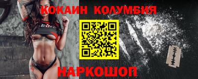 mix Бузулук