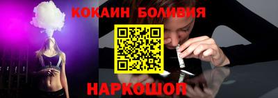 мескалин Бугуруслан