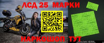 mix Бузулук