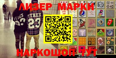 mix Бузулук