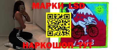 мескалин Бугуруслан