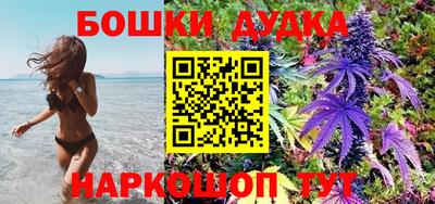 мескалин Бугуруслан