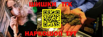 mix Бузулук
