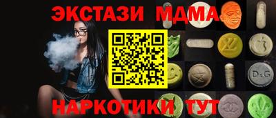 mix Бузулук