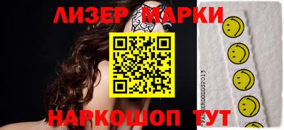 mix Бузулук