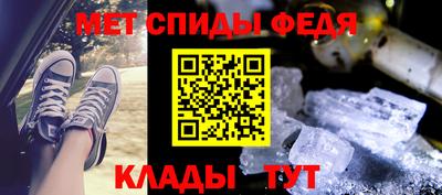 мескалин Бугуруслан