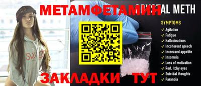 mix Бузулук