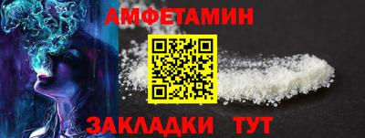 мескалин Бугуруслан
