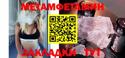 mix Бузулук