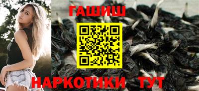 mix Бузулук