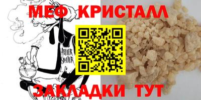 mix Бузулук
