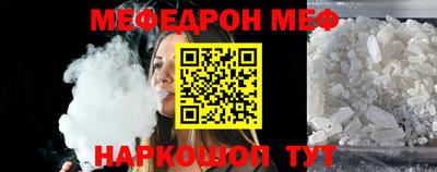 mix Бузулук